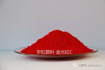 颜料红-中国传统的颜色